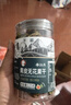 春江月無花果干無添加即食泡水威海特產(chǎn)青皮無花果干非特級孕婦煲湯材料 無花果干125g*2罐權威檢測認證 曬單實拍圖
