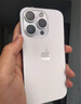 【已驗(yàn)機(jī)】蘋(píng)果14pro Apple iPhone 14Pro 蘋(píng)果14Pro二手 蘋(píng)果手機(jī)5G手機(jī) 【下方看報(bào)告自行選擇顏色】 256G 國(guó)行雙卡5G【贈(zèng)送豪華大禮包】 曬單實(shí)拍圖