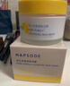 悅芙媞（Hapsode）多酸泥膜清潔控油去黑頭泥膜100g2.0學(xué)生禮物 曬單實(shí)拍圖