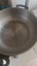 多星山東多星鍋家用大容量電熱鍋蒸煮一體鍋多功能電火鍋電炒菜炒鍋?zhàn)筒┒嘈请婂伓嘈菍Ｙu(mài)店 31cm單蒸籠 曬單實(shí)拍圖