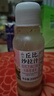 丘比（KEWPIE）沙拉醬 沙拉汁  焙煎芝麻(半卡) 調(diào)味品 水果蔬菜沙拉 200ml*1瓶 曬單實(shí)拍圖