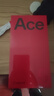 OPPO一加 Ace5 Pro/Ace5【24期免息】驍龍8至尊版風(fēng)馳游戲內核6100mAh冰川電池120Hz游戲AI電競5G手機 引力鈦 16GB+512GB【一加Ace5】 官方標配【贈2年店鋪延 曬單實(shí)拍圖