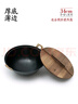 臻三環(huán)厚底薄邊生鐵鍋老式鐵鍋鑄鐵雙耳燉鍋不易粘鍋炒菜鍋無涂層34cm 曬單實拍圖