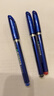 派通（Pentel）BLN25紅色中性筆高顏值0.5mm簽字筆商務(wù)學(xué)生速干水筆水性筆辦公用品文具 紅色單支裝 曬單實(shí)拍圖