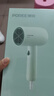 飛科博銳電吹風(fēng)機(jī)家用便攜吹風(fēng)筒宿舍用1800W大功率風(fēng)筒冷熱風(fēng)三檔吹風(fēng)  嫩綠PH1622 曬單實(shí)拍圖
