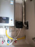 林內(nèi)（Rinnai）回水器 循環(huán)泵 智能熱水循環(huán)裝置 回水泵 家用外置零冷水系統(tǒng) RCD-SG（單買不發(fā)貨） 曬單實(shí)拍圖