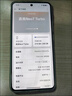 realme 真我Neo7 Turbo 新品5G拍照游戲電競手機 天璣9400e 7200mAh電池長續(xù)航+100W快充 極窄邊框直屏 透明灰 12GB+256GB 官方標配 曬單實拍圖