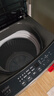 海爾（Haier）波輪洗衣機(jī)小型全自動(dòng)懶人家用【XQB80-Z10D0】家電國(guó)家補(bǔ)貼20%以舊換新一級(jí)能效宿舍出租房單脫水 曬單實(shí)拍圖