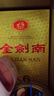 劍南春 金劍南K6 52度 500ml 單瓶裝 濃香型白酒 曬單實(shí)拍圖