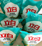 立白天然茶籽洗衣液12斤 除菌除螨抑菌 手洗機洗 祛味去漬 整箱家庭裝 曬單實拍圖