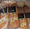 歐萊雅小蜜罐水乳霜3.0禮盒護(hù)膚品套裝補(bǔ)水保濕抗皺化妝品生日禮物 曬單實(shí)拍圖
