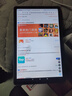 聯(lián)想（Lenovo）生態(tài)品牌 異能者M(jìn)20 10.4英寸5G通話全網(wǎng)通 2K平板電腦 游戲娛樂TUV愛眼 12G+512G 太空灰 5G版 曬單實(shí)拍圖