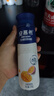 伊利安慕希芒果百香果風(fēng)味酸牛奶230g*10瓶 禮盒裝 5月產(chǎn) 曬單實(shí)拍圖