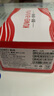 酷維W9+學生專用手機4G全網(wǎng)通 小學初高中戒網(wǎng)癮大字大聲老年人手機無游戲超長待機定位視頻支付白色 曬單實拍圖