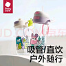 babycare兒童水杯二合一戶(hù)外運動(dòng)水杯吸管杯直飲幼兒園水壺600mL上學(xué)專(zhuān)用 曬單實(shí)拍圖