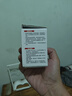 德力西(DELIXI) 充電保護(hù)器充滿自動(dòng)斷電防過(guò)充插座/插線板/插排/排插/接線板 無(wú)線款無(wú)開關(guān) 曬單實(shí)拍圖