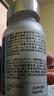萊特維健金至因NMN23000NAD+升級版麥角硫因PQQ縮醛磷脂60粒進(jìn)口花少同款 曬單實(shí)拍圖