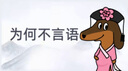小米（MI）【3C認證】小米磁吸自帶線充電寶 10000 33W 藍色有線無線自在充電 iPhone安卓可用可上飛機/火車 曬單實拍圖