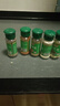 【采銷(xiāo)推薦】孜然粉 椒鹽粉 黑胡椒粉 燒烤調料組合 家用全套撒料 椒鹽孜然辣椒黑白胡椒【30g*5瓶】 曬單實(shí)拍圖