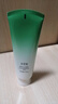優(yōu)資萊（UZERO） 優(yōu)資萊菁萃芯肌綠茶補水保濕水乳套裝洗面奶霜國貨生日禮物男女 【清潔補水3件套】潔面+水+乳 曬單實(shí)拍圖