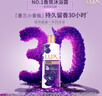 力士（LUX）依蘭香沐浴露 紫色幽蓮魅膚 馥郁香氛精油沐浴乳 400g 持久留香 曬單實(shí)拍圖