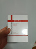 薇諾娜311次拋精華屏障精華液1.5ml*30修護套裝護膚品七夕禮物 曬單實拍圖