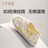 十月結(jié)晶月子鞋夏季薄款產(chǎn)后包跟軟底孕婦鞋透氣防滑室內(nèi)坐月子 橙色38-39 曬單實(shí)拍圖