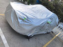 適用長(cháng)安CS75 PLUS CS35 CS55 專(zhuān)用車(chē)衣車(chē)罩防曬防雨隔熱車(chē)衣全罩 優(yōu)質(zhì)牛津布 月光銀 長(cháng)安CS75 PLUS 曬單實(shí)拍圖
