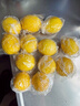 京鮮生 安岳黃檸檬12顆 單果80g+ 生鮮水果 源頭直發(fā)包郵 曬單實(shí)拍圖