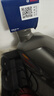 殼牌（Shell）機油全合成機油5w-30(5w30) API SP級 4L 都市光影版 京東養車(chē) 曬單實(shí)拍圖