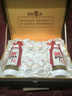 郎酒 郎牌郎酒雙瓶禮盒 53度醬香型白酒 500mL 2瓶 曬單實(shí)拍圖