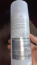 歐緹麗保濕舒緩大葡萄噴霧200ML*3 爽膚水溫和敏感肌 教師節禮物 曬單實(shí)拍圖