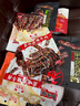 蜀道香川潮全牛肉大禮盒1588g 肉干肉脯熟實(shí) 零食四川特產(chǎn) 中秋節日送禮 1588g 曬單實(shí)拍圖