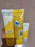 旁氏（POND'S）米粹潤澤保濕潔面乳150g 氨基酸洗面奶男女去角質(zhì) 開學季 曬單實拍圖