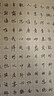 派克（PARKER）鋼筆墨水芯 配件系列黑色5支裝 曬單實(shí)拍圖