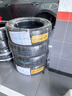 米其林（MICHELIN）汽車輪胎 215/55R18 99V 浩悅五代 Primacy 5 適配逍客/繽越 曬單實(shí)拍圖