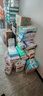 好奇（Huggies）鉑金裝小桃褲紙尿褲NB84片(5kg以下)尿不濕【消暑散熱】 曬單實(shí)拍圖