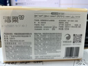 潔柔抽紙 粉Face柔韌3層120抽*24包  親膚柔軟 原生木漿面巾紙 整箱 曬單實(shí)拍圖
