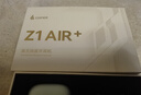 漫步者小飛翼Z1 air+ 真無線藍牙耳機 通話降噪運動男女生送禮物新款 藍牙6.0 AI傳譯耳機 兼容多種系統(tǒng) Z1 Air+ 青綠+柯基套 升級藍牙6.0 曬單實拍圖