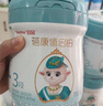 蓓康僖（bekari）宜品啟鉑羊奶粉嬰幼兒配方西班牙進(jìn)口綿羊奶源3段 【囤貨必拍】啟鉑3段800g*6 曬單實拍圖