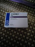 [申維]艾地苯醌片 30mg*12片 3盒裝 曬單實(shí)拍圖