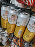 燕京啤酒 原漿白啤12度 500ml*12聽(tīng) 整箱裝 冰爽暢飲 現(xiàn)貨熱賣   曬單實(shí)拍圖
