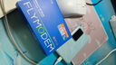 飛貓M8 4G隨身wifi6無(wú)線(xiàn)移動(dòng)wifi免插卡全網(wǎng)通無(wú)線(xiàn)上網(wǎng)卡車(chē)載隨行無(wú)線(xiàn)網(wǎng)筆記本電腦通用流量2024新款 曬單實(shí)拍圖