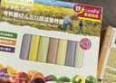 爺爺?shù)霓r(nóng)場(chǎng)嬰幼兒有機(jī)五谷蔬菜面210g  嬰兒輔食面兒童寶寶面條早餐7月+ 曬單實(shí)拍圖
