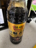 恒順 六年陳鎮(zhèn)江香醋 6.4度 580ml  手工糯米壇釀?wù)菏?不添加防腐劑 曬單實拍圖