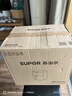 蘇泊爾（SUPOR）空氣炸鍋免翻面家用全自動龍卷風大風量 遠紅外可視6.3L大容量 炸烤一體空炸KD63Y896 曬單實拍圖