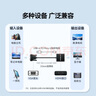 山澤 VGA轉(zhuǎn)HDMI線轉(zhuǎn)換器帶音頻供電 高清視頻轉(zhuǎn)接頭適配器 筆記本電腦主機(jī)接顯示器投影儀 VH2024 曬單實(shí)拍圖