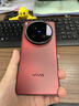 vivo X200 Ultra 16GB+512GB 紅圈 蔡司三大定焦大師鏡頭 藍圖自研影像雙芯  V單相機 AI手機 曬單實拍圖
