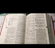 現代漢語(yǔ)詞典第7版+學(xué)習卡 商務(wù)印書(shū)館教材教輔小學(xué)初高中語(yǔ)文閱讀理解寫(xiě)作 可搭2025新版古代漢語(yǔ)詞典3版新華字典12版單雙色牛津高階英漢雙解詞典10版初階中階古漢語(yǔ)常用字字典6版 曬單實(shí)拍圖