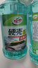 龜牌（Turtle Wax）硬殼玻璃水0度汽車(chē)去油膜強力去污除蟲(chóng)膠鳥(niǎo)糞雨刮水通用2L*2瓶 曬單實(shí)拍圖